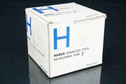 HANSA Stainless Steel Developing Tank 2 inch for 35mm film **Excellent Condition**