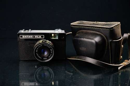 **LOMO** Vilia-Avto 35mm Film camera with Triplet lens 69-3 4/40 BELOMO USSR **Excellent Condition**