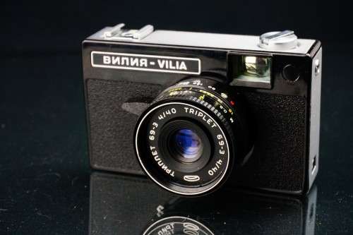 **LOMO** Vilia-Avto 35mm Film camera with Triplet lens 69-3 4/40 BELOMO USSR **Excellent Condition**