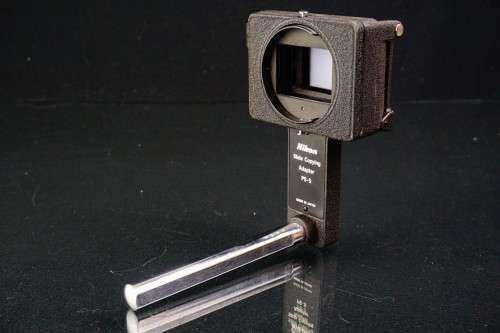 Nikon PS-5 Slide Copy Adapter PS5 for PB-4, PB-5 Made in Japan  **Excellent Condition**
