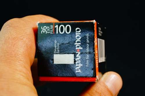 Unopened ISO 100 Japan Photo 36 exposure 135 film 1 x Rolls  **Expired Film Stock**
