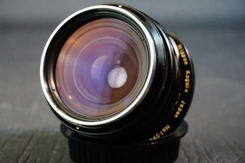Nikon PC-Nikkor 35mm F3.5 Wide Angle Shift Lens in Nikon Mount  **Great Condition**