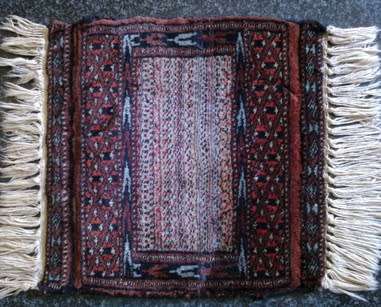Mini Persian carpet hand knotted wool - dark chocolate field