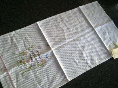 White cotton linen blend friendship towel