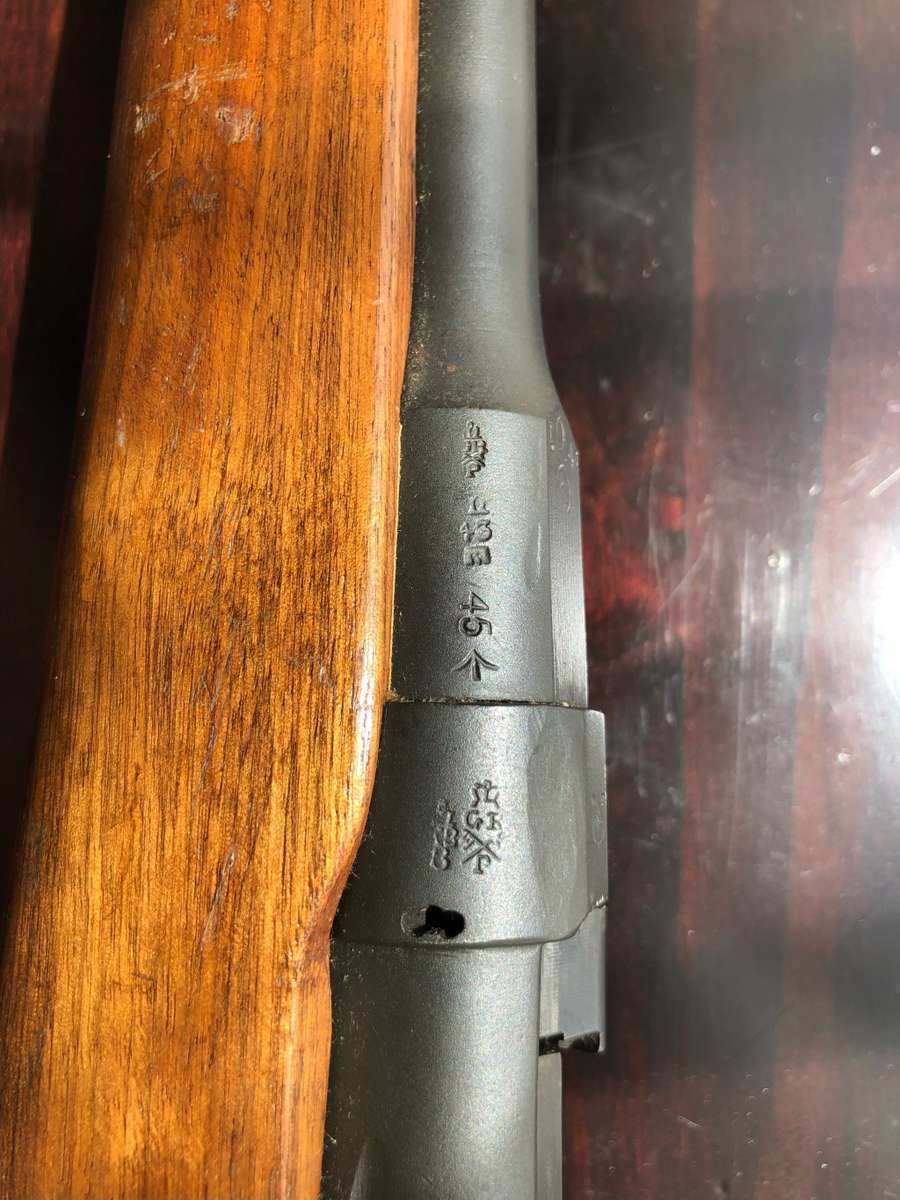 Deactivated 1917 Lee Enfield SHT LE MK3 Antique Rifle - Non functional