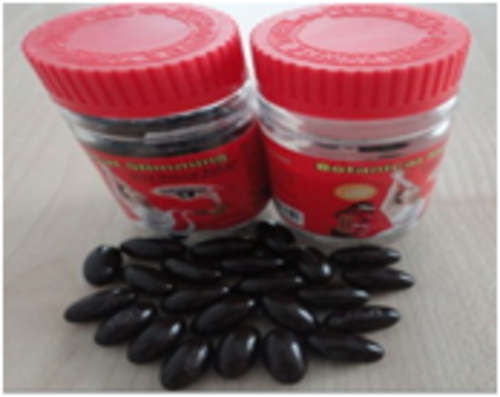 RED Meizitang Botanical Slimming Soft Gels (MSV) - Authenticity Guaranteed!!!! First on bob!!!!