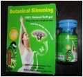 3 bottles Botanical Slimming Soft Gels (A1)