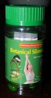 Meizitang Strong Version (MSV) Botanical Soft Gels