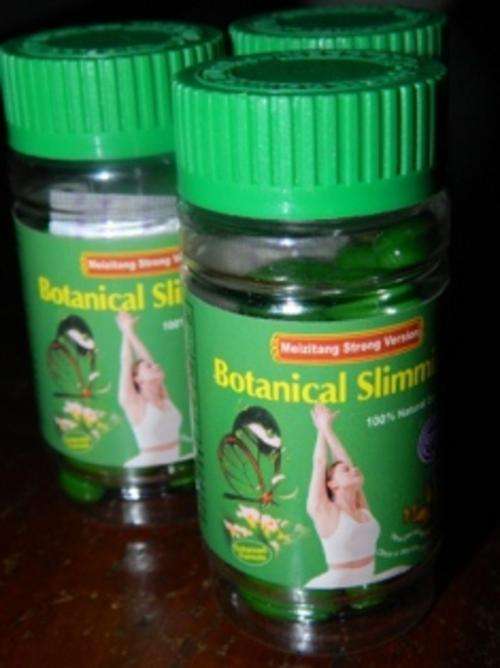 Meizitang Botanical Slimming Soft Gels (MSV) - Authenticity Guaranteed!!!!