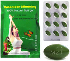 Meizitang (MZT) Botanical Soft Gels