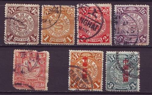 CHINA EMPIRE - IMPERIAL CHINESE POST 1898-1912 Dragon Issue plus overprints. VF USED