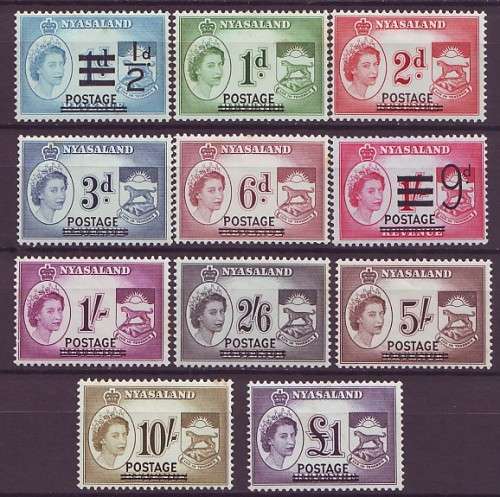 NYASALAND - 1963 QEII Complete set *MM*