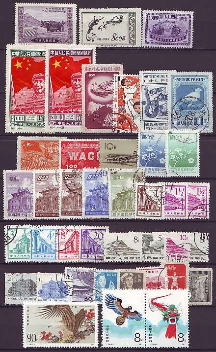 CHINA  - Mint and used selection