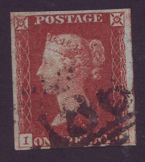 GB- QV  1841  PENNY RED IMPERFORATED "I-C" white paper  VF used