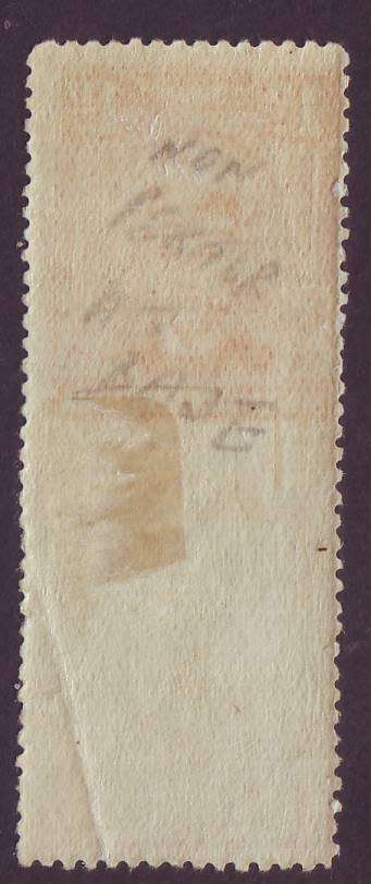 SOUTHERN RHODESIA   -  1924 KGV Admiral 1d imperforated gutter at bottom *MM/UM**