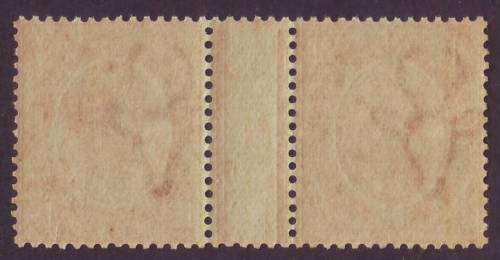 SA UNION KINGS HEADS 1913  -  1&1-2d Tete-beche pair with vertical gutter SACC 4c  **MNH**