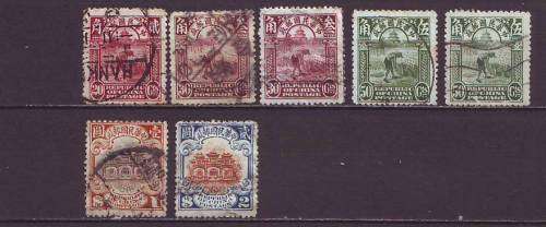 CHINA EMPIRE - 1913/1933 JUNK Issues London and Peking printings. Part sets to 2 $   VF USED