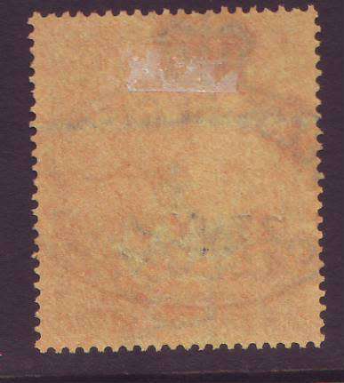 Cape of Good Hope -  1878  QV  REVENUE  One Pound brown on orange Wmk Crown CC(Perf. 14) BF104