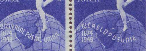UNION - 1949  U.P.U. 3d BLUE block of 10 with "LAKE FLAW"  VF USED SACC 129b