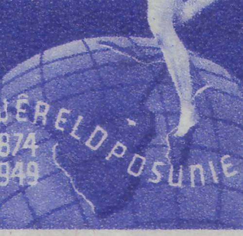 UNION - 1949  U.P.U. 3d BLUE block of 10 with "LAKE FLAW"  VF USED SACC 129b