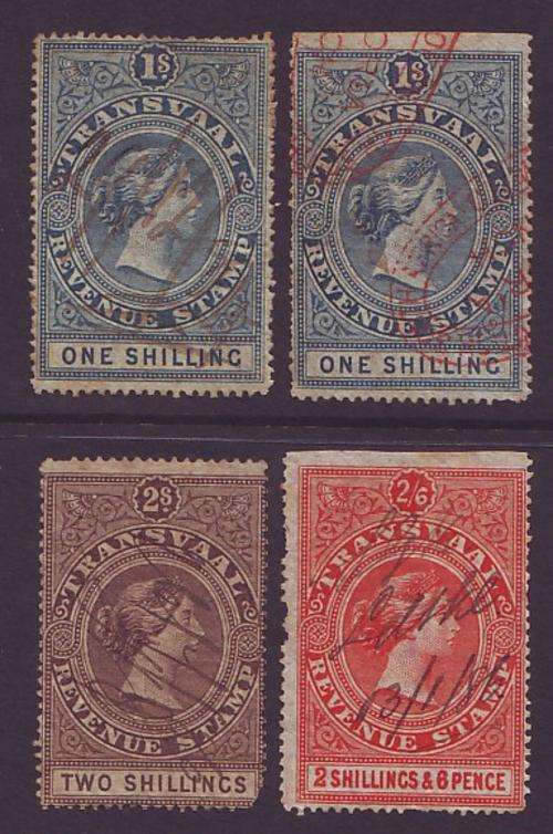 TRANSVAAL - 1878 QV  REVENUES  Fiscally used lot