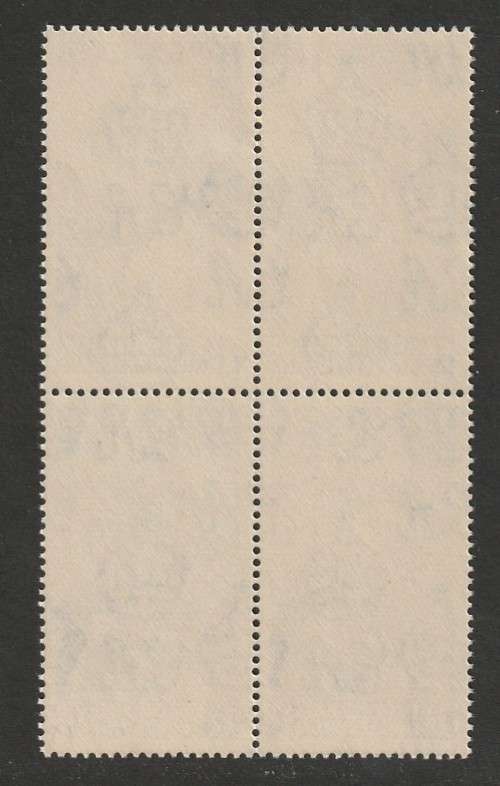 BECHUANALAND PROTECTORATE - 1948 Silver Royal Wedding Anniversary  1&1/2d block of four **MNH**