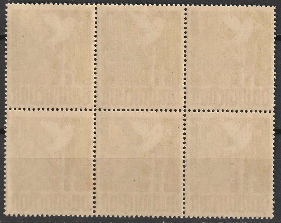 GERMANY - JOINT ALLIED OCCUPATION  1947  1 Mark olive green  block of six **MNH**