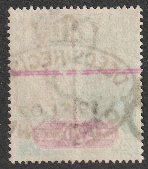 Cape of Good Hope -  1898  QV  REVENUE  Standing Hope Issue  20 Pounds Green & Red.  Very Scarce.