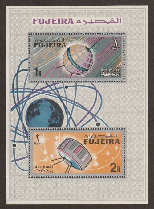 Thematic - Space Issues  1967 Airmail Minisheet **MNH**