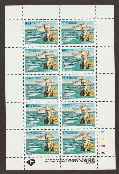 RSA -  1995 Marine Science in South Africa Issue (Standard Postage) Full sheet of 10   **MNH**