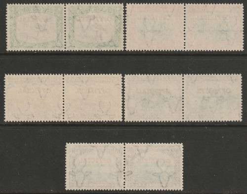 SWA - 1951 OFFICIAL Complete set Overprinted in red  **MNH** SACC 23/27