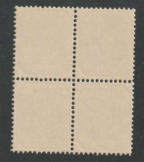 TRANSVAAL - 1895 10s pale chestnut,block of four **MNH**