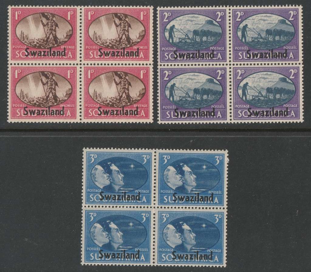 SWAZILAND - 1945 Victory issue complete set in blocks of 4 **MNH**
