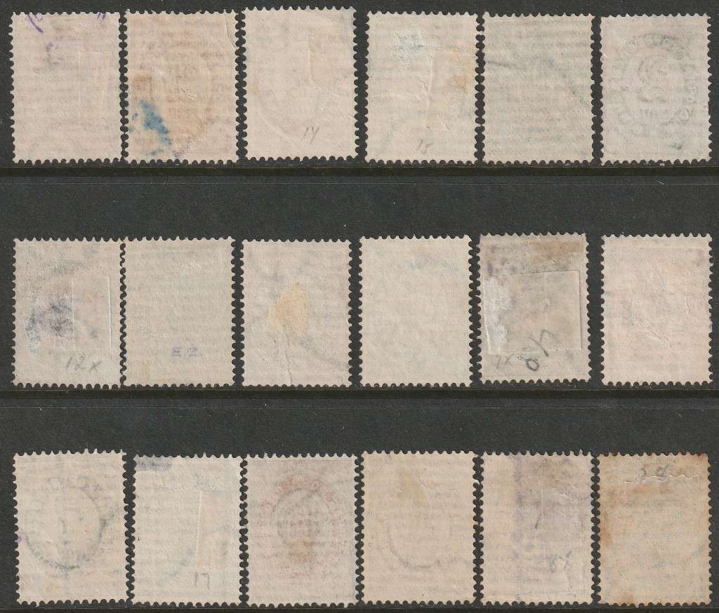RUSSIAN POST TURKISH EMPIRE - 1872-1890 Numerals Excellent used range