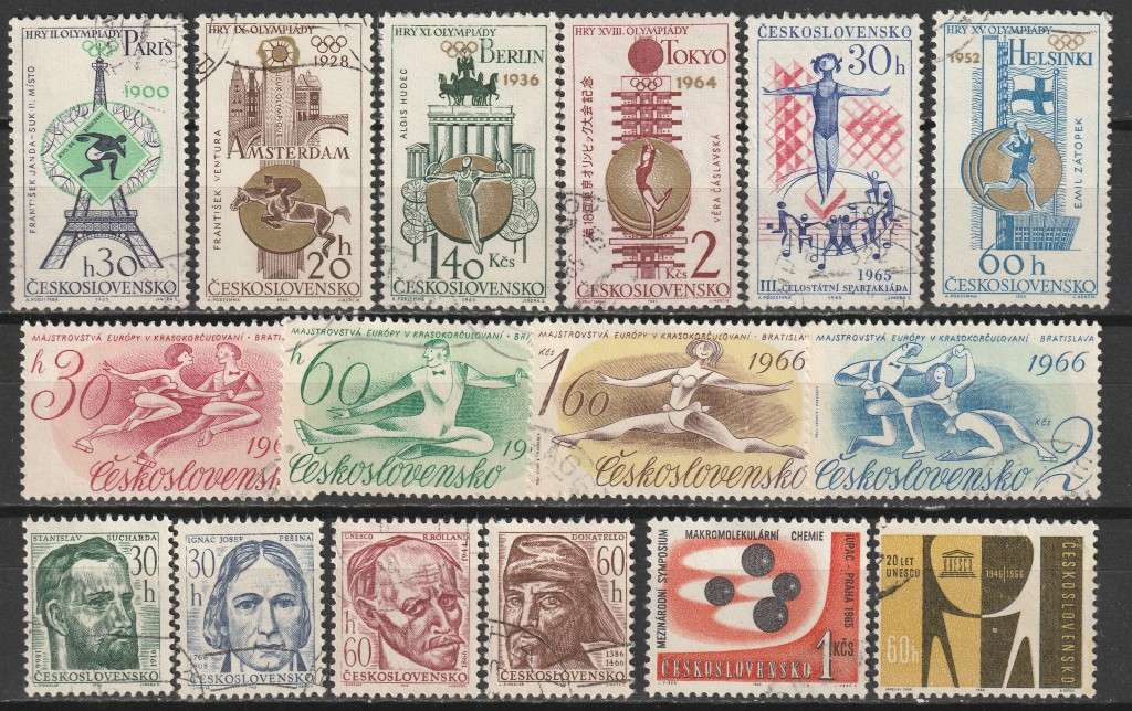 BULKLOT SALE - CZECHOSLOVAKIA Part sets and commemorative Issues (130 stamps) VF USED