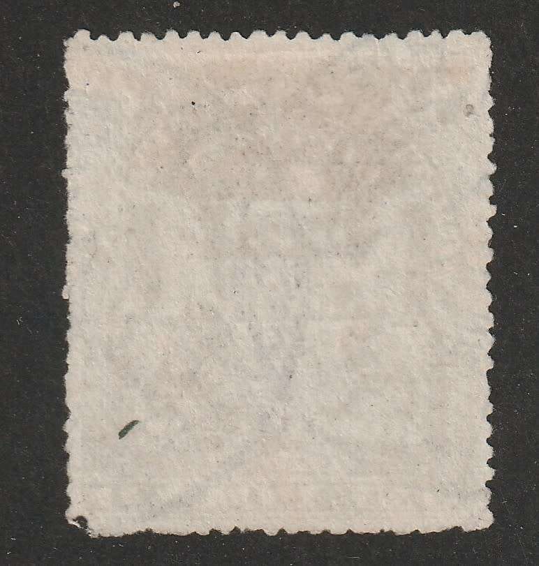 BSAC - RHODESIA  1909 Definitive Issue  1 pound greyish violet  VF USED