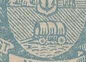 TRANSVAAL - 1894 `WAGON WITH SHAFT`   6d pale blue Block of four **MNH**