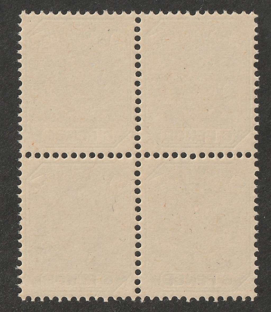 TRANSVAAL - 1894 `WAGON WITH SHAFT`   6d pale blue Block of four **MNH**