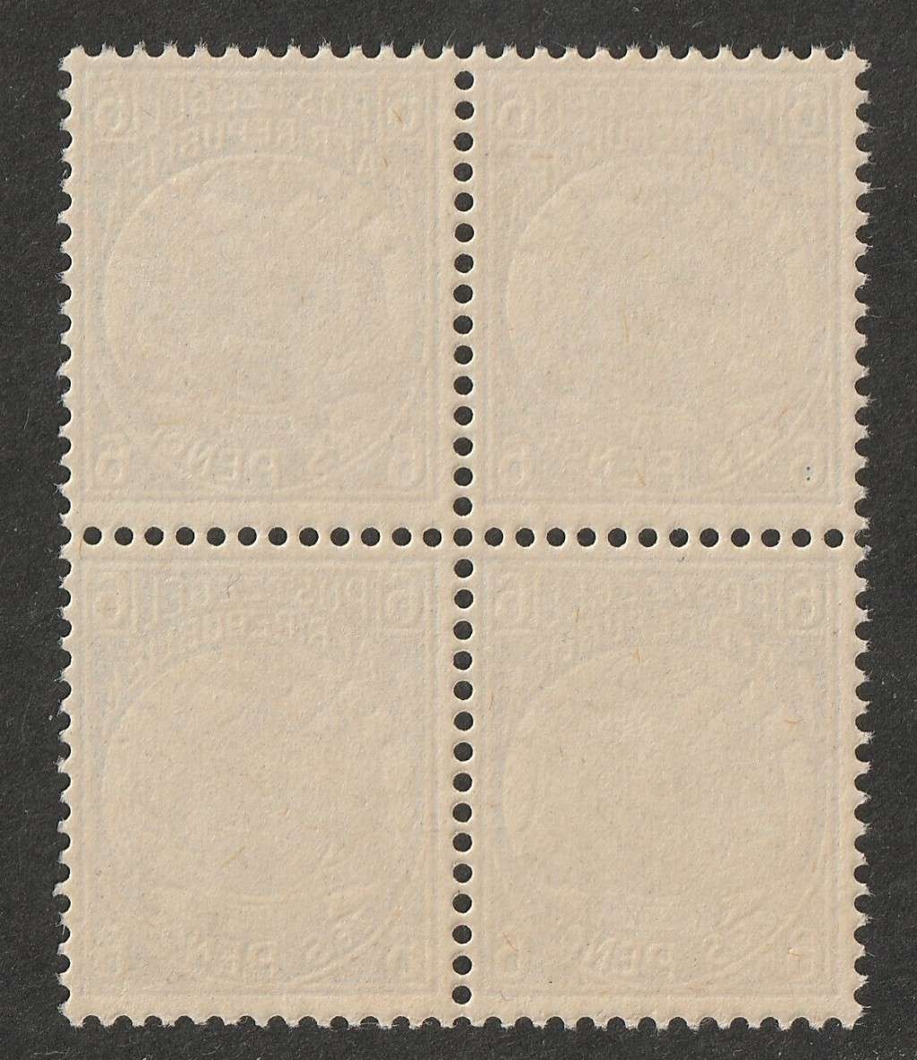 TRANSVAAL - 1885  6d pale dull-blue,  block of four**MNH**