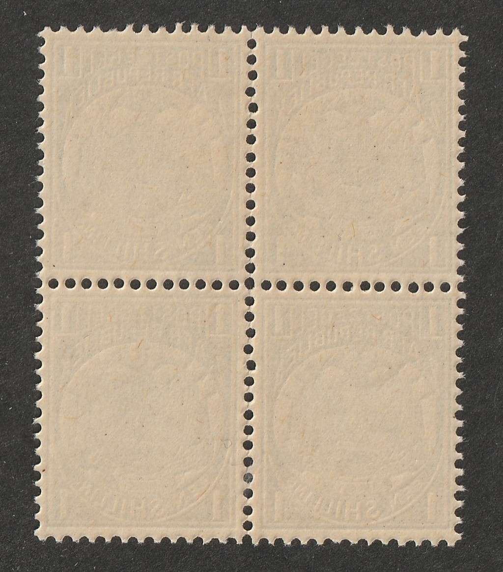 TRANSVAAL - 1885  1s yellow-green,  block of four**MNH**