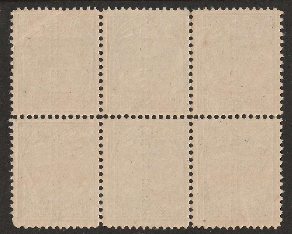 TRANSVAAL - 1885  Provisional Surcharges 1/2d on 3d block of six, superb unmounted mint SACC 197