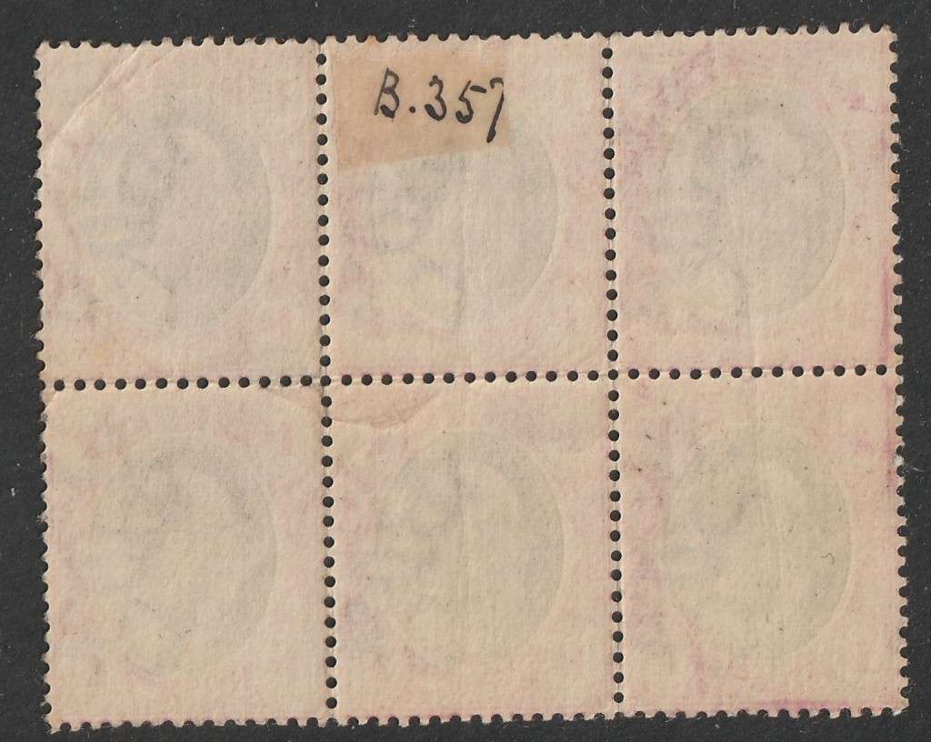 TRANSVAAL - 1902 Issue 1d grey and carmine block of six *MM/MNH**