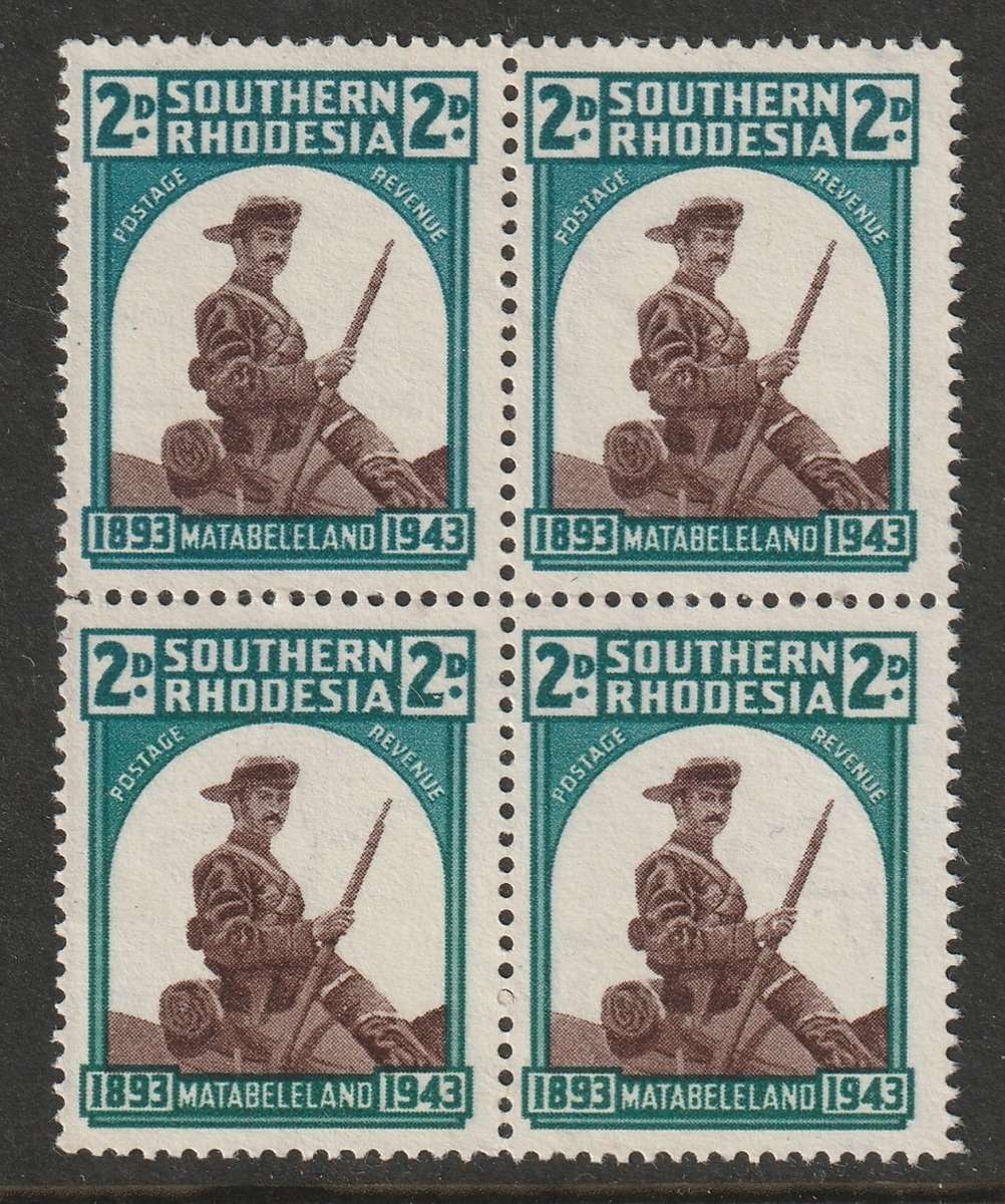 SOUTHERN RHODESIA  - 1943 2d block of four with "INVERTED G" flaw SACC 63a Mint( NO GUM )