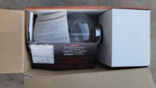 Hario Coffee Syphon MCA-5