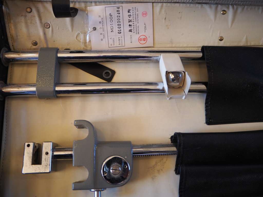 Complete X-Ray Machine - Made in Japan - Shimadzu Corporation