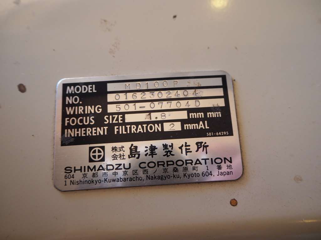 Complete X-Ray Machine - Made in Japan - Shimadzu Corporation