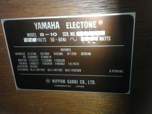 Yamaha Electone B-10 Organ - (proceeds donated to charity)