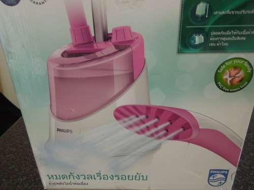 Phillips Clothing Steamer