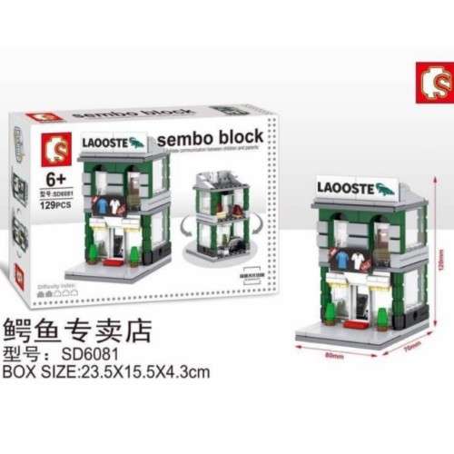 SEMBO BLOCKS LAOOSTE Lego like toy