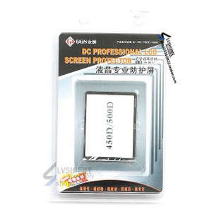 NEW, GGS Optical Glass LCD Screen Protector for Canon 450D,500D. Free shipping !!!